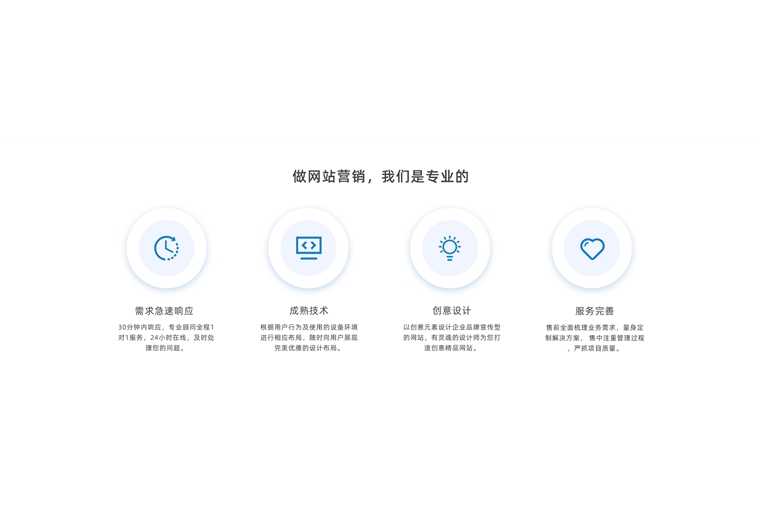 广东店铺首页2_13-13